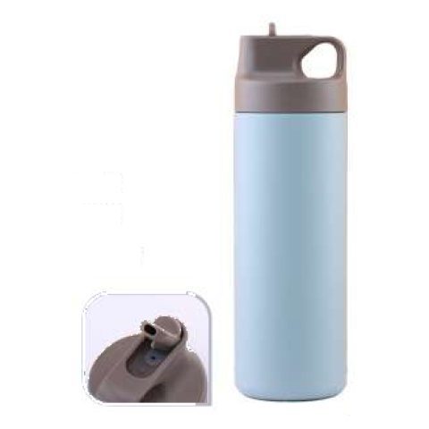 Vacuum insulated bottle with sipper lid, 500 ml
