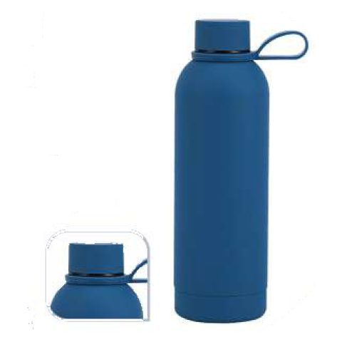 Vacuum insulated bottle with handle, 750 ml