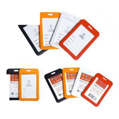 Rigid ID card holder, vertical