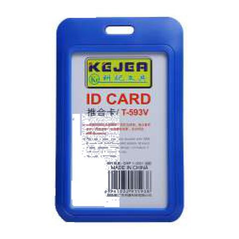 Vertical ID card holder (T-593V)