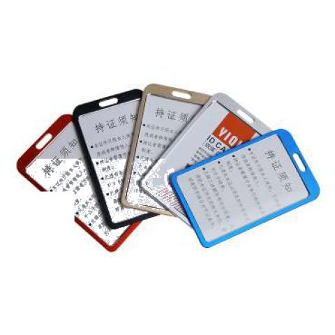 Aluminium ID card holder, vertical