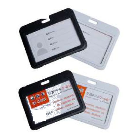Double-sided PP card holder, horizontal