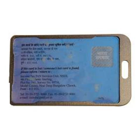 Metal ID card holder, gold frame