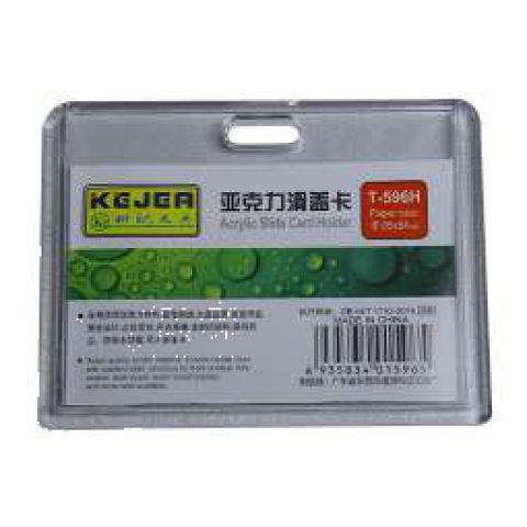 Acrylic slide card holder, horizontal (T-596H)