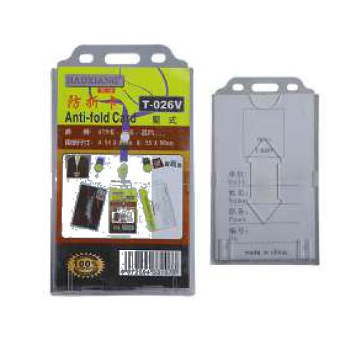 Anti-fold card holder, vertical (T-026V)