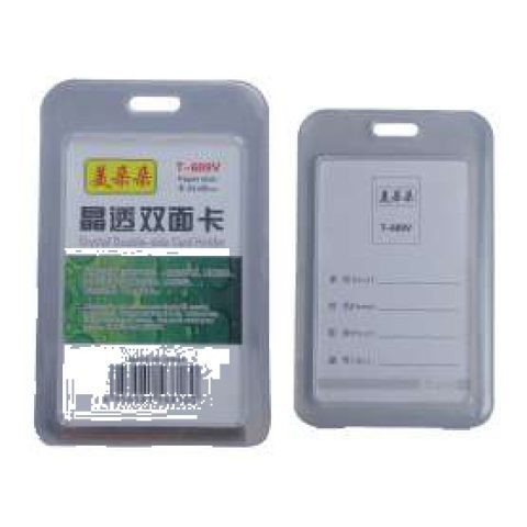 Crystal double-sided card holder, vertical (T-889V)