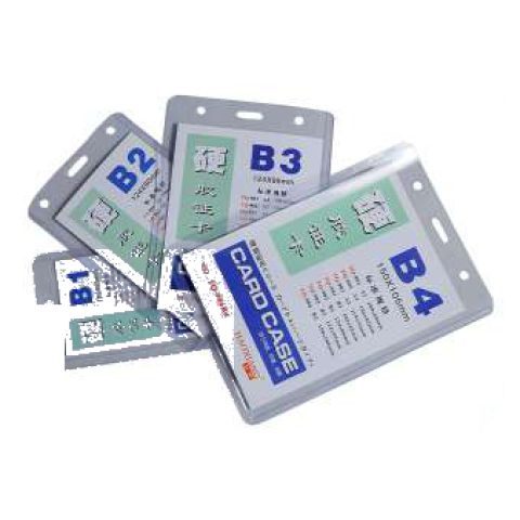 Hard PVC card case, vertical (B1–B4)
