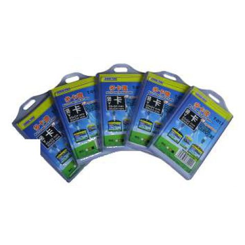 Card holder with lanyard (blue pack)