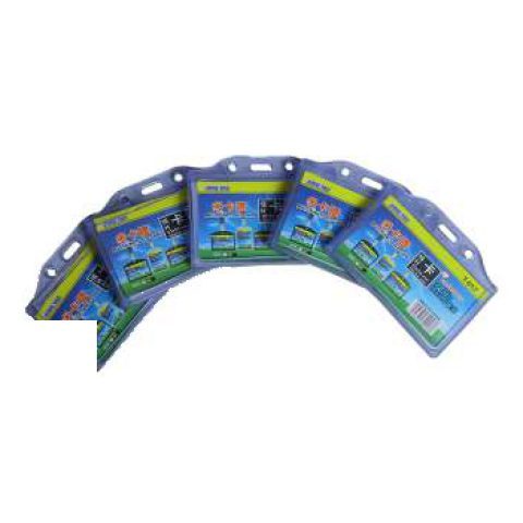 Card holder with lanyard, horizontal (blue pack)