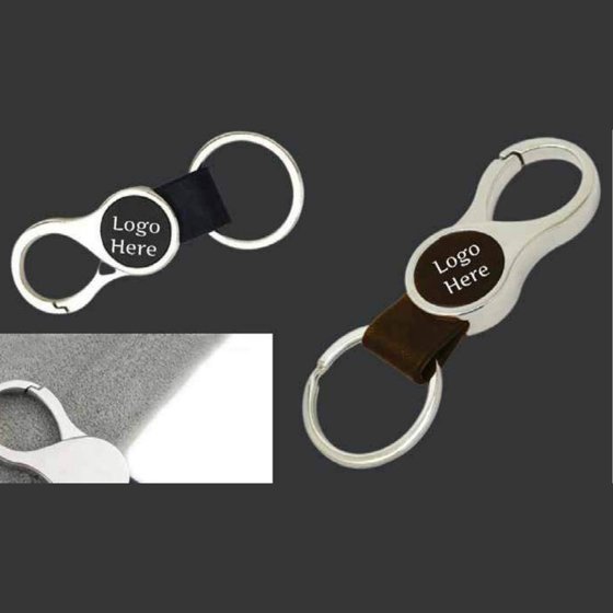 2-in-1 keychain (key holder, loop)