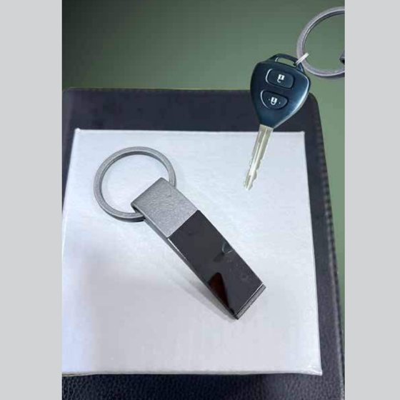 Visel shape keychain